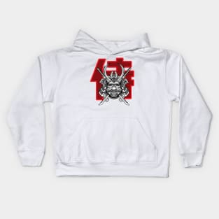 Cyberpunk Samurai Shogun Kids Hoodie